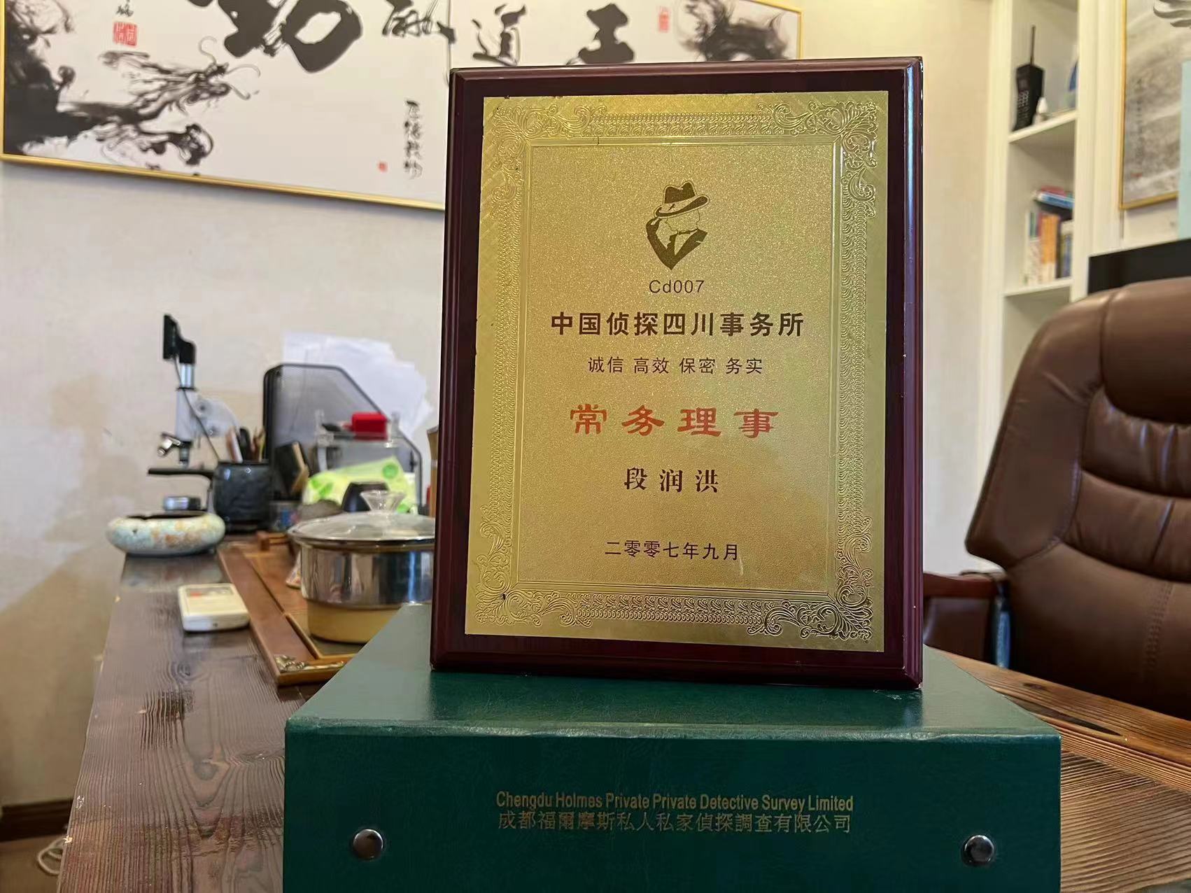 兴仁市私家调查解析婚外情可能造成的影响