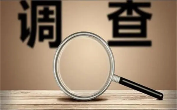 兴仁市取证公司怎样对婚外情调查取证
